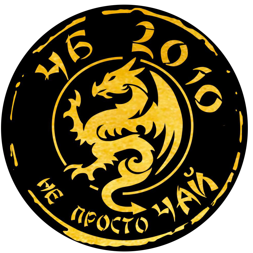 Логотип Магазин китайского чая Nixao Teas Логотип Магазин элитного и премиального китайского чая Nixao Teas.